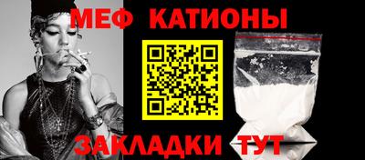 спиды Ливны