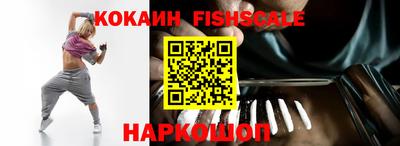 apvp Лесосибирск