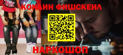 apvp Лесосибирск