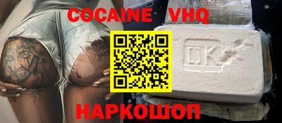 apvp Лесосибирск