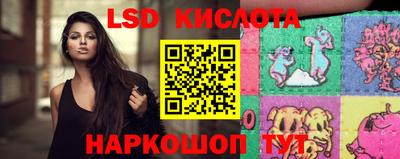 apvp Лесосибирск