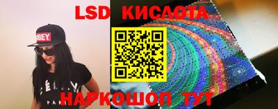 apvp Лесосибирск