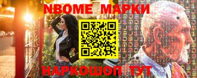 apvp Лесосибирск