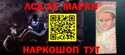 apvp Лесосибирск