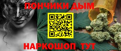 MESCALINE Ликино-Дулёво