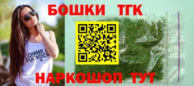 спиды Ливны