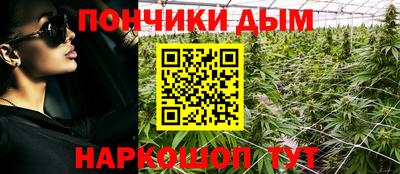 MESCALINE Ликино-Дулёво