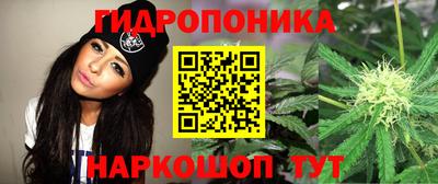 MESCALINE Ликино-Дулёво