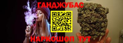 MESCALINE Ликино-Дулёво