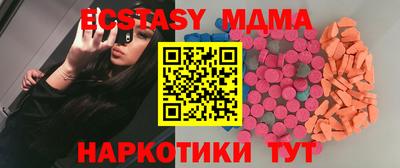 спиды Ливны
