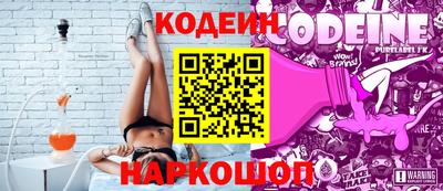 apvp Лесосибирск
