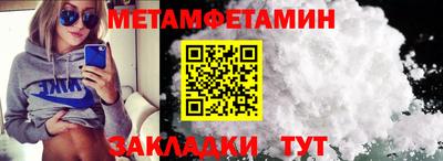 apvp Лесосибирск