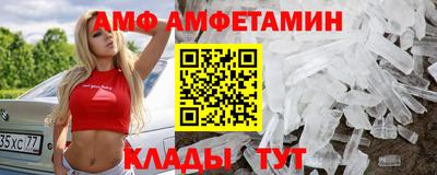 apvp Лесосибирск