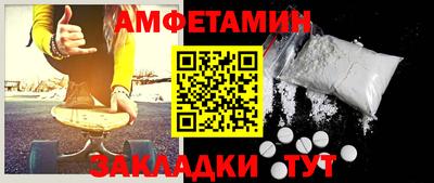 MESCALINE Ликино-Дулёво