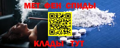 apvp Лесосибирск