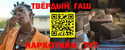 спиды Ливны