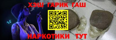 MESCALINE Ликино-Дулёво