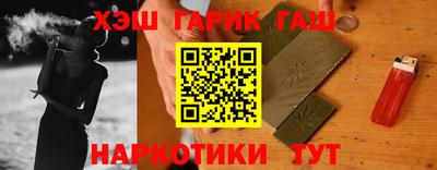 apvp Лесосибирск