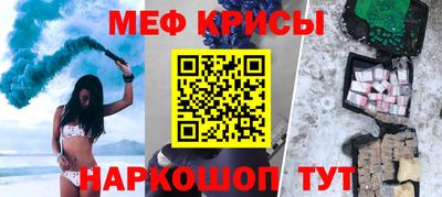 apvp Лесосибирск