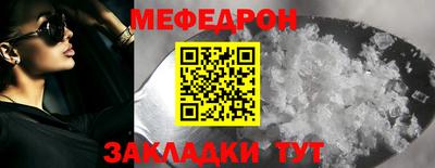 apvp Лесосибирск